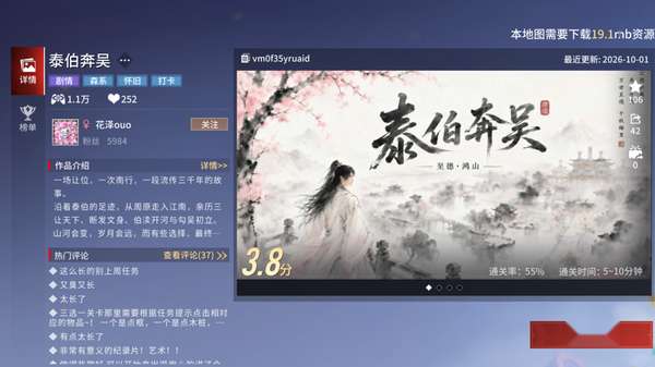 http://seogc.fp.ps.netease.com/file/6ac88c7e5c006cf052eae9353kVE01qx07