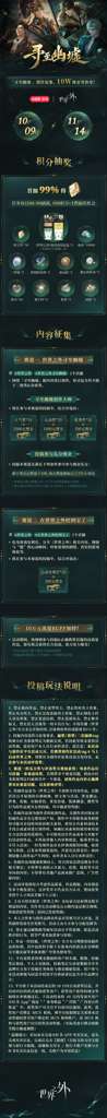 http://seogc.fp.ps.netease.com/file/6ac89137f00de809dea61703bFAuUfCD07