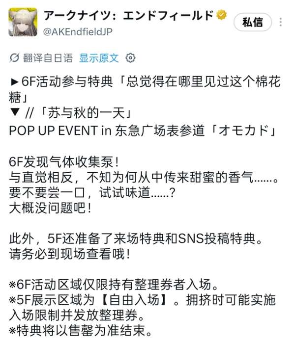 http://seogc.fp.ps.netease.com/file/6ac8a3f2f7bc3afcf7986d1aH5RjTc9p07