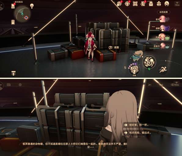 http://seogc.fp.ps.netease.com/file/6aca49b8c9fdfbb3113369d5QIfSUUqK07
