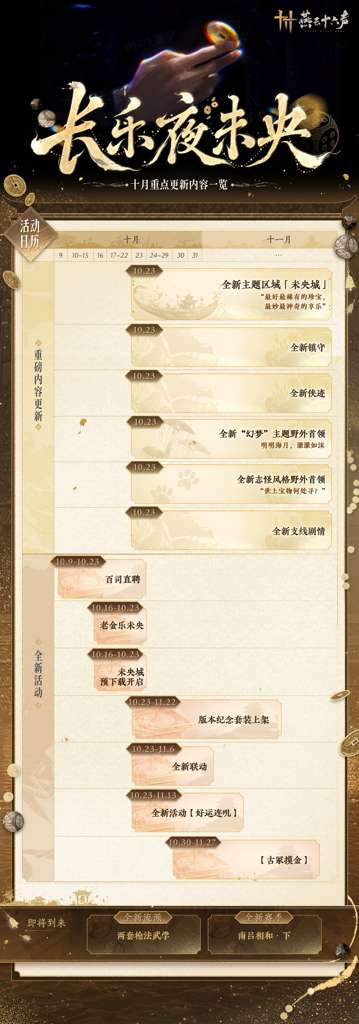 http://seogc.fp.ps.netease.com/file/6acae70b7eee031ac2f6cdfbrWRjOvHH07