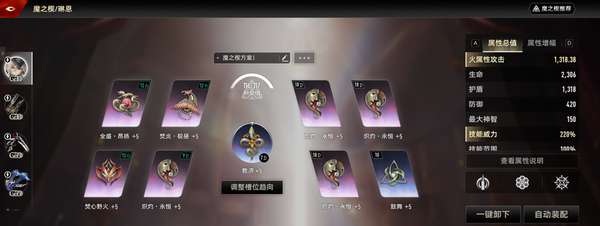 http://seogc.fp.ps.netease.com/file/6acc28652b23d44f9ac0e904cCKUo4Pm07