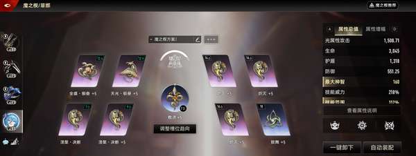 http://seogc.fp.ps.netease.com/file/6acc286c73ef49933e7456ddEafVeRdM07