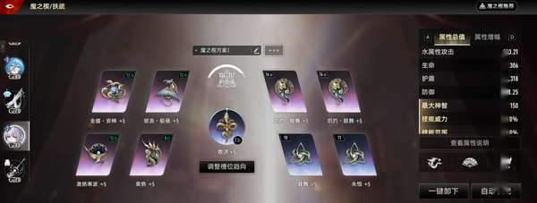 http://seogc.fp.ps.netease.com/file/6acc28740cc06e43726e9f0fxg2g7dWa07