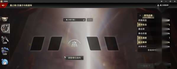 http://seogc.fp.ps.netease.com/file/6acc287c6146da96150c502aaZDJkmkO07