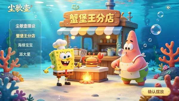 http://seogc.fp.ps.netease.com/file/6acc33cdacf8d3a035d481fe7QvfyeD707