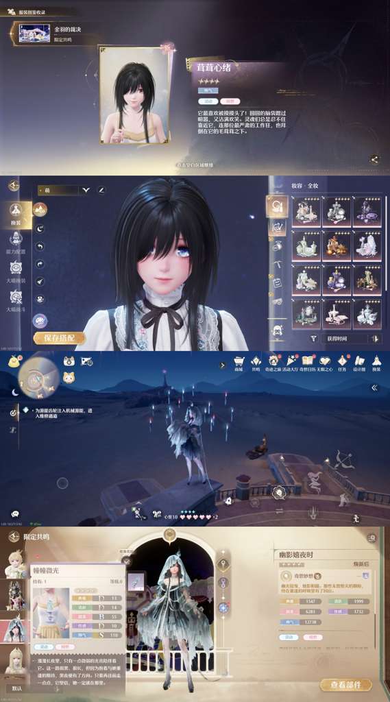 http://seogc.fp.ps.netease.com/file/6acc6994c3045e659e261c01R3IXyHvf07