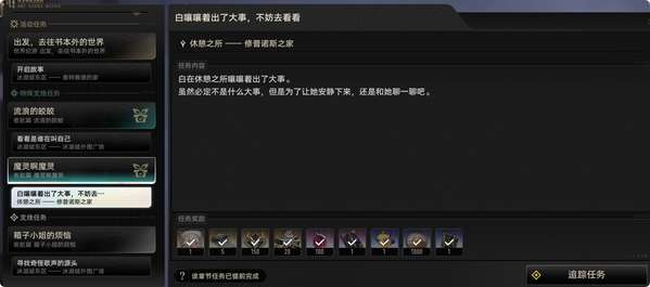 http://seogc.fp.ps.netease.com/file/6acc733be52ce3b77c269119KTTdlHVl07