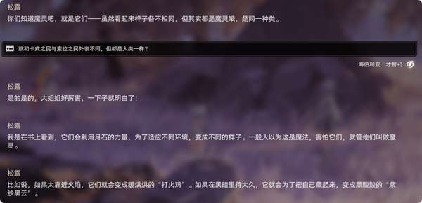 http://seogc.fp.ps.netease.com/file/6acc7340de0f738355e76c81aQc8hH4107
