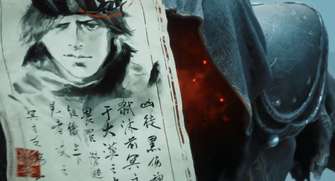《影之刃零》Boss跳阶段机制引热议