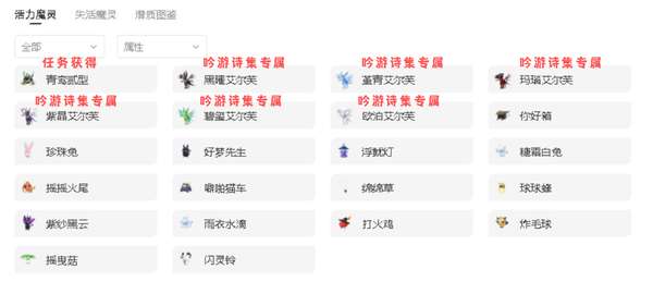 http://seogc.fp.ps.netease.com/file/6acc7344acbb0342050a95a39L6hdi2S07