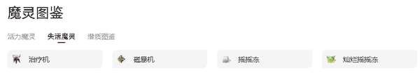 http://seogc.fp.ps.netease.com/file/6acc734511ea6ea68514f23bQovPdpOD07