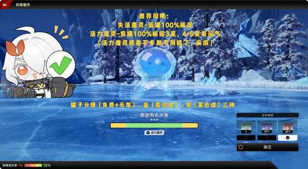 http://seogc.fp.ps.netease.com/file/6acc7362c52e8013365adbd7e5c9KJUB07