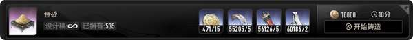 http://seogc.fp.ps.netease.com/file/6acc73788480873a1066c223RdSxQt4k07