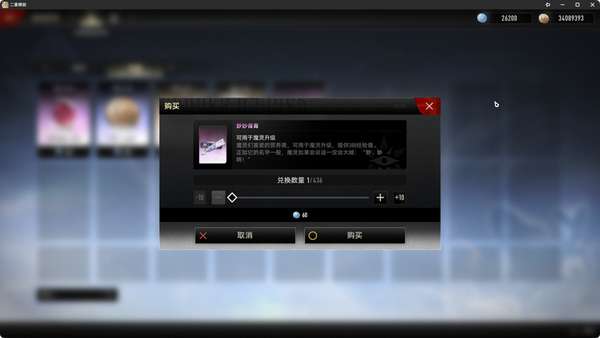 http://seogc.fp.ps.netease.com/file/6acc738ab4f7746427949b54ka4a9zBi07