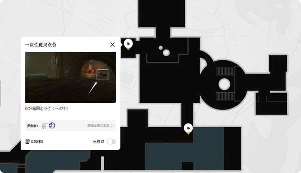 http://seogc.fp.ps.netease.com/file/6acc739316eef8fea330d8cfstei9vQI07