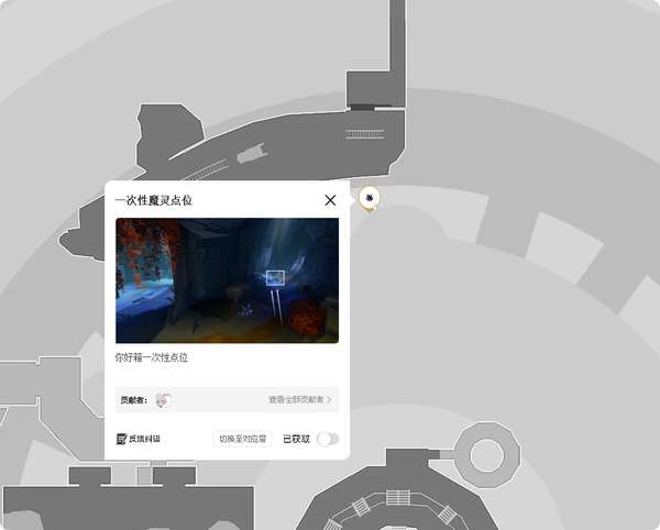http://seogc.fp.ps.netease.com/file/6acc73985bd68d024b849f96jjgwIRAg07