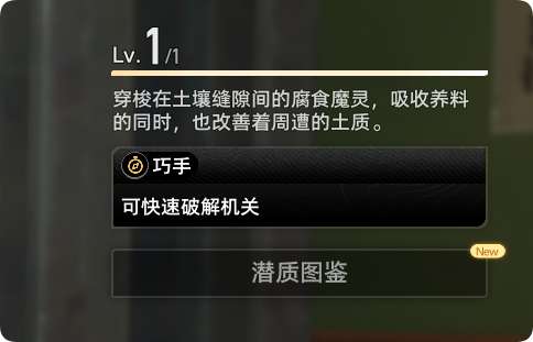 http://seogc.fp.ps.netease.com/file/6acc739e9644424135bbbad636roWXz007