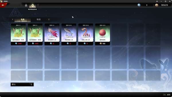 http://seogc.fp.ps.netease.com/file/6acc73a9da532234f898ff58KdCJG6Cy07