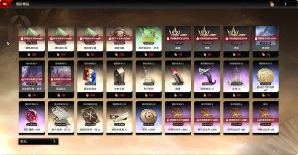 http://seogc.fp.ps.netease.com/file/6acc73aec5cb7041b0586c63KZY2MNl007