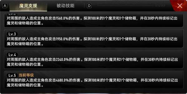 http://seogc.fp.ps.netease.com/file/6acc73c67e87ff527a5d25b5wkBiLHQp07