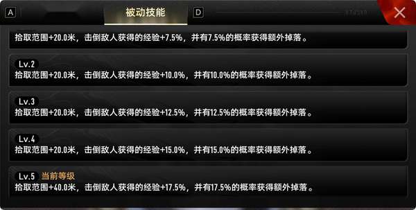 http://seogc.fp.ps.netease.com/file/6acc73ccfa46c7d9a47ab595itPbUlFI07