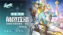 http://seogc.fp.ps.netease.com/file/6acca8bb02737747d71696f0ND4qQduE07