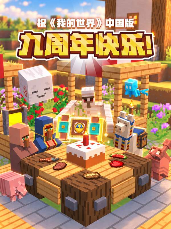 http://seogc.fp.ps.netease.com/file/6accafd65d6c96028ef6f5e6VIF8bGPR07