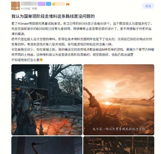 http://seogc.fp.ps.netease.com/file/6accbe466c6046d3ce6032dezfm4peRQ07