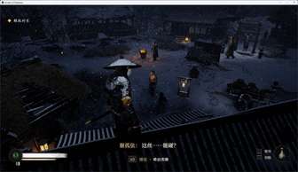 《明存实亡》锦衣卫潜行救援截图曝光