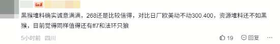 http://seogc.fp.ps.netease.com/file/6accbe50b2ff545f971b0e8daJ7b5A4b07