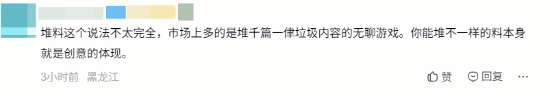 http://seogc.fp.ps.netease.com/file/6accbe511a3e993523c1de0blRZMaYeW07