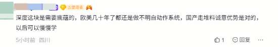 http://seogc.fp.ps.netease.com/file/6accbe52aeb50d0a605a3d6cDqxxUUGD07