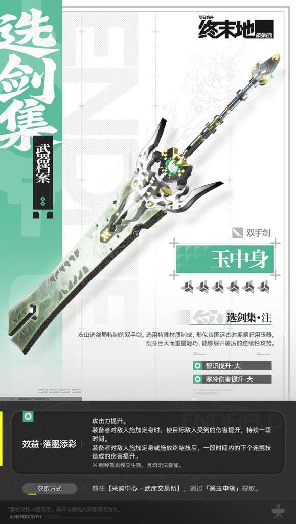 http://seogc.fp.ps.netease.com/file/6accc7402c9954afb9f8dbecANj9qGZT07