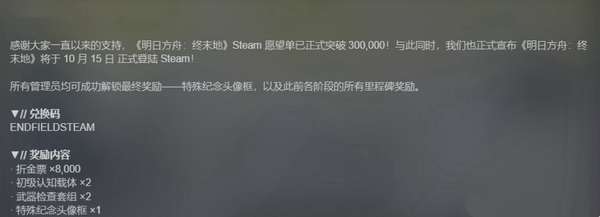 http://seogc.fp.ps.netease.com/file/6accf668e2a4834c0bb2ac8fO6ya3c0m07