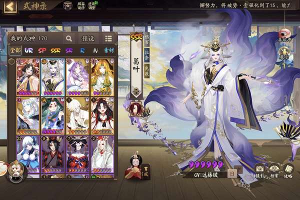 http://seogc.fp.ps.netease.com/file/6acd79740ee6e6b1bbe79c8ePiuk5Cqw07