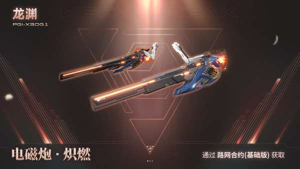 http://seogc.fp.ps.netease.com/file/6acd8a28a1730402787486e6dpSzkuFh07