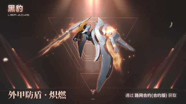 http://seogc.fp.ps.netease.com/file/6acd8a2d51dfc785d125a858J0iLFzyw07