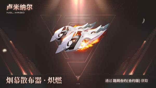 http://seogc.fp.ps.netease.com/file/6acd8a333316eee4d140b0cfNLjioRp707