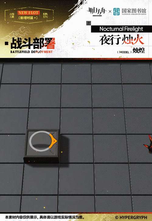 http://seogc.fp.ps.netease.com/file/6ace15c8e8fb51f0ef82627234Dl20Oj07