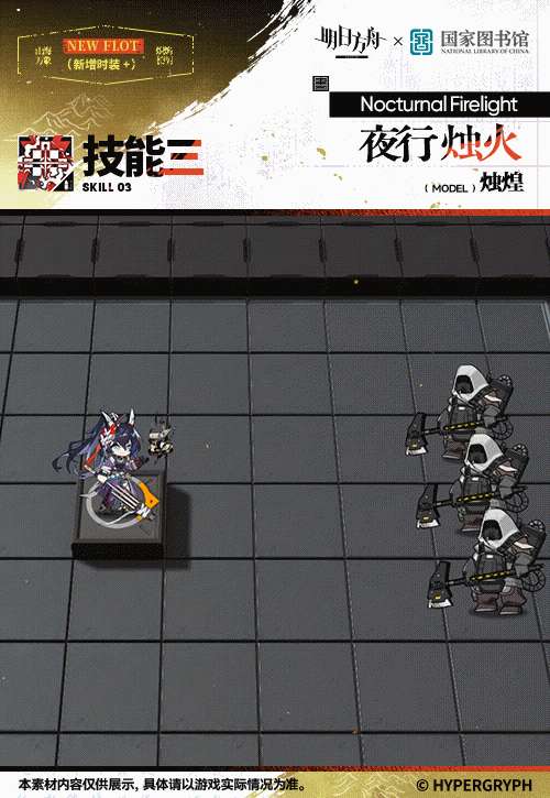 http://seogc.fp.ps.netease.com/file/6ace15d8fb9ed630b7fe7a94F3D1NLU107