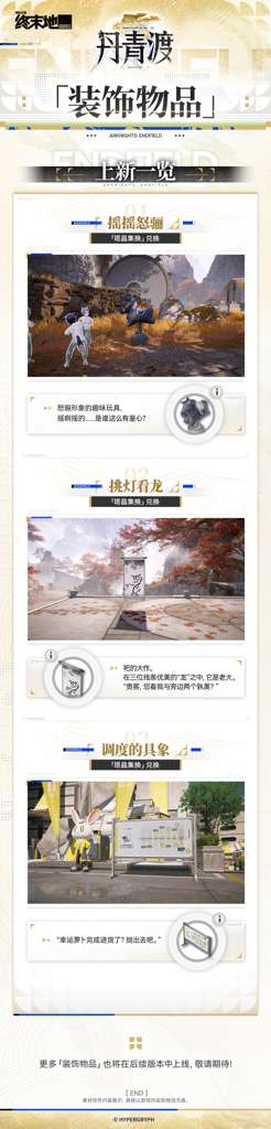 http://seogc.fp.ps.netease.com/file/6ace18be47e0b7689a573aceU9RYK27m07
