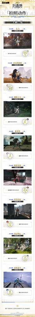 http://seogc.fp.ps.netease.com/file/6ace18c046614d54e74974ab593fS77D07