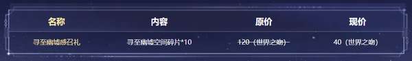 http://seogc.fp.ps.netease.com/file/6ace2b7ce6a55815fd588c51MAyH2fpN07