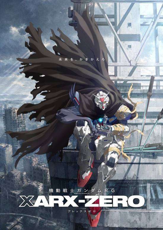 http://seogc.fp.ps.netease.com/file/6acf16656e8a78cb6ad83ca4TsYFTRXw07