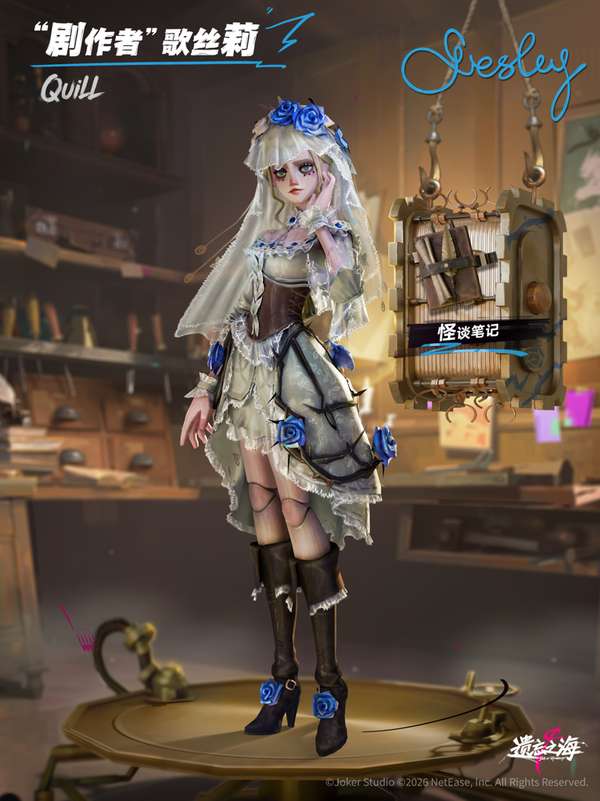 http://seogc.fp.ps.netease.com/file/6acf1680a18366d1fbcb82c3JwxqNLGw07