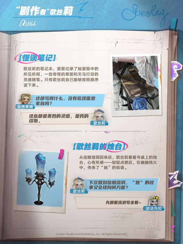 http://seogc.fp.ps.netease.com/file/6acf1692f6311a5cad37fbcaUWUMbp2B07