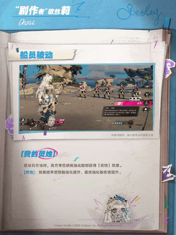 http://seogc.fp.ps.netease.com/file/6acf16a8313a48136ef00305D3wp5bwL07