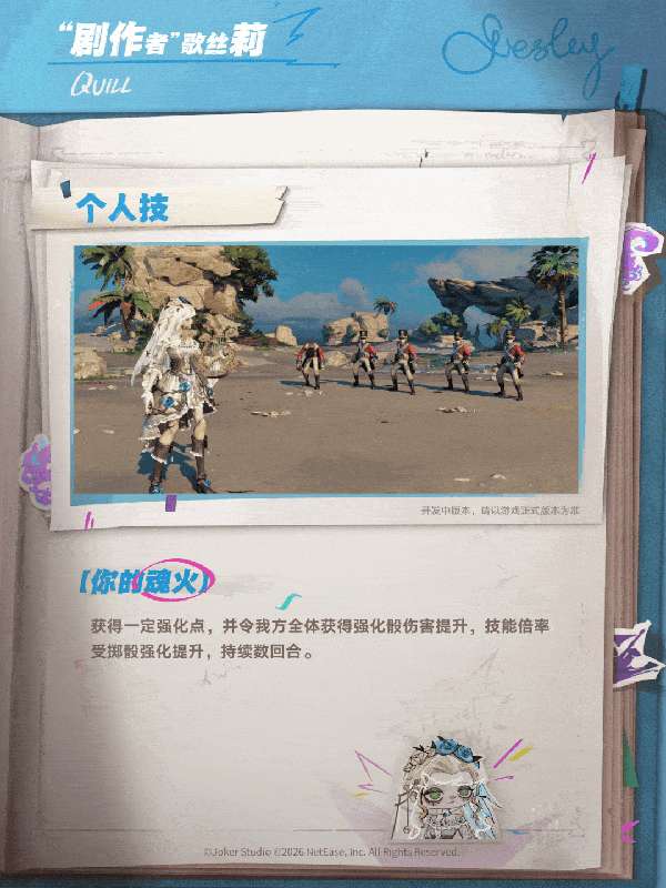 http://seogc.fp.ps.netease.com/file/6acf16c158dffce4aa785465cwcE8U8j07