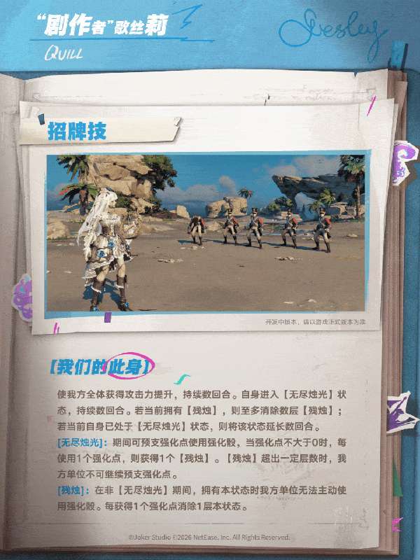 http://seogc.fp.ps.netease.com/file/6acf16da236eaa97c821a1d3qxfufhe107